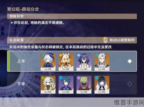 叠入深渊2025年最新兑换码全攻略