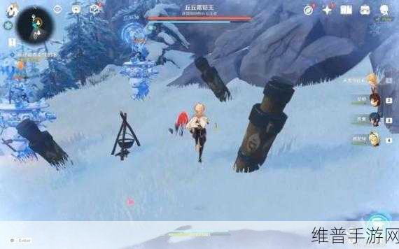 原神探索指南，芬德尼尔之顶怎么去？芬德尼尔之顶进入方法全面分享