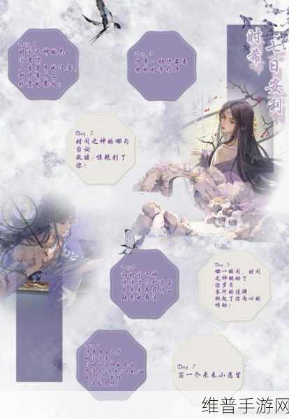 江湖悠悠中麒麟竭的神奇功效与全面解析