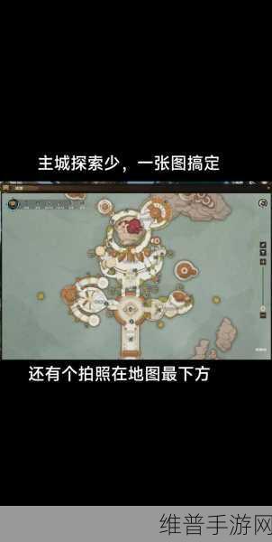 塔瑞斯世界遗迹荒原探索全指南