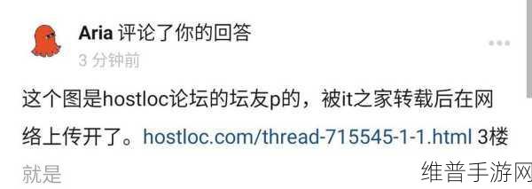 GitHub宕机风波后，手游公司如何确保数据安全与攻略更新