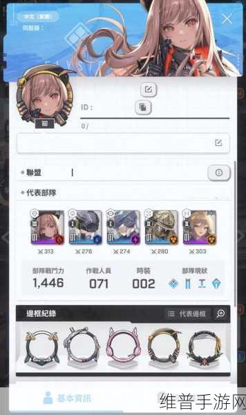 胜利女神妮姬二周年庆典，兑换码全攻略及庆典活动详解