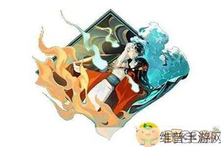 阴阳师遗念火御魂的全面解析与适用场合指南