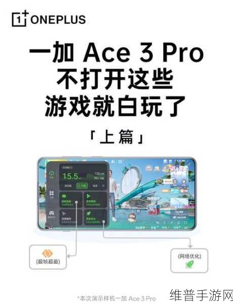 物联网技术，手游公司实现碳中和的得力助手