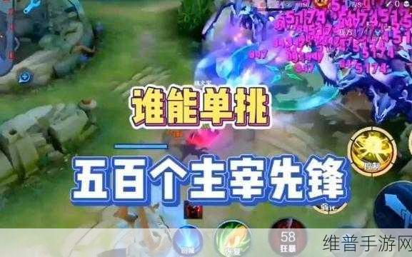王者荣耀，各大战队教练组尘埃落定，谁将主宰赛场风云？