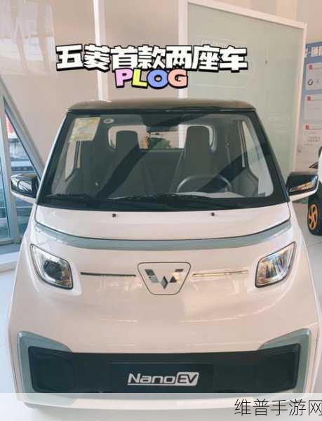 跨界创新，上汽通用五菱自研混动技术助力手游体验升级——以十合一DHT混动变速箱样机成功下线为灵感