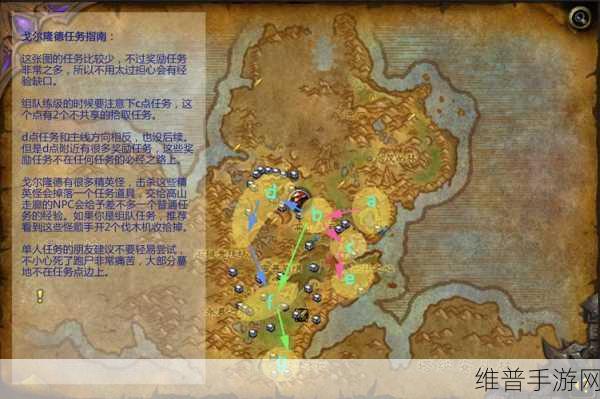 绝区零长发闪亮任务全攻略指南