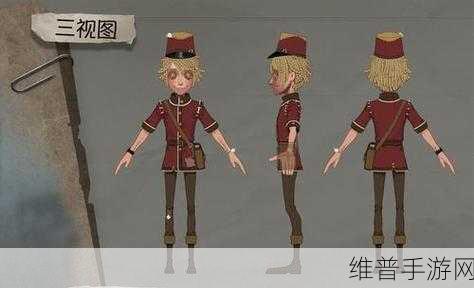 第五人格邮差角色深度攻略，掌握信件传递的艺术