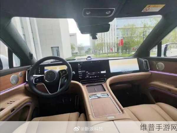 国产手游新纪元，问界M9登顶2024新能源SUV保值率榜首的启示