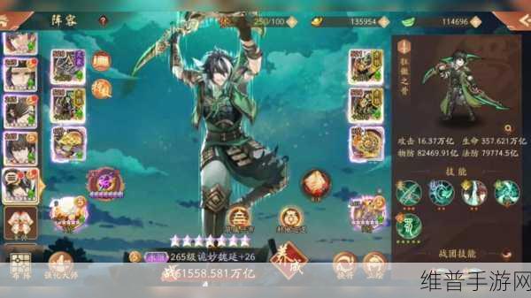 少年三国志手游深度游戏攻略