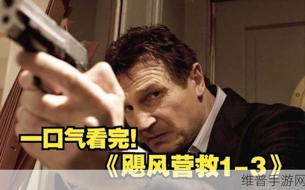 苹果善举引热议，手游公司视角下的社会责任与飓风救援
