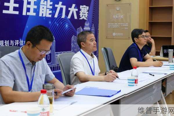 石器时代，觉醒全国大赛决赛盛况前瞻——2024最新大赛全面解析