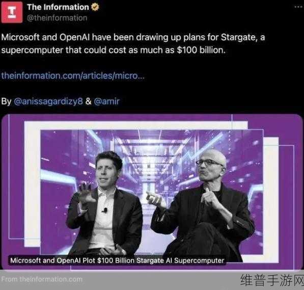 马斯克欲建xAI超级算力工厂，手游公司如何应对算力革命？