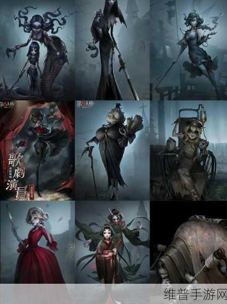 第五人格，适合新手的监管者角色推荐与攻略