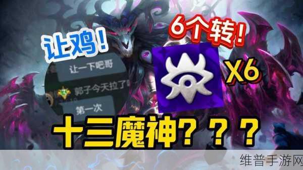西游神魔决职业选择全攻略，哪个职业最适合你？
