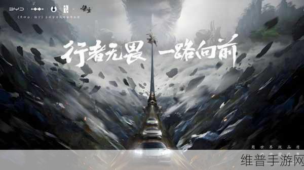 比亚迪豪掷利润奖，手游公司能否借鉴其激励之道？有人竟收到13万奖金！