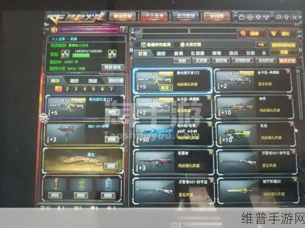 魔兽世界手游暗月岛探秘，进入秘籍大公开