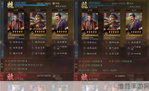 三国志战略版，袁术沮授朱儁群弓称霸战场