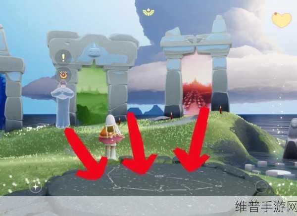 光遇深渊季探索指南，解锁地图位置与前往方法