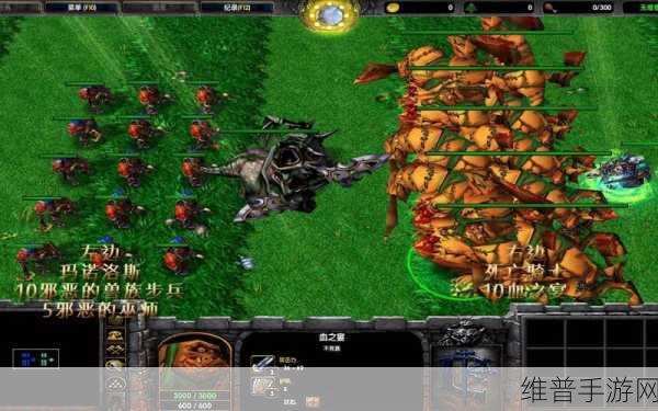 魔兽争霸 3 中玛诺洛斯的超强实力解析