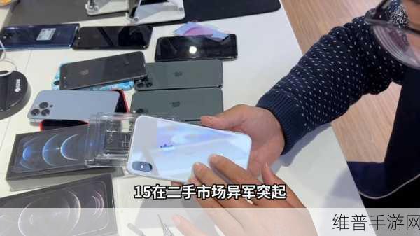 iPhone 16发布，苹果手游体验遭遇滑铁卢，手游公司如何应对？