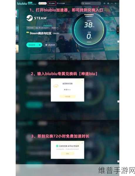 星际战甲深度攻略,如何解读武器触发几率