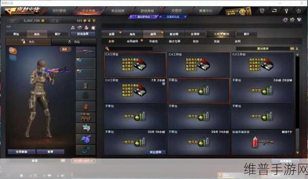 穿越火线，枪战王者机甲迷城代币获取攻略及机械迷城购买指南