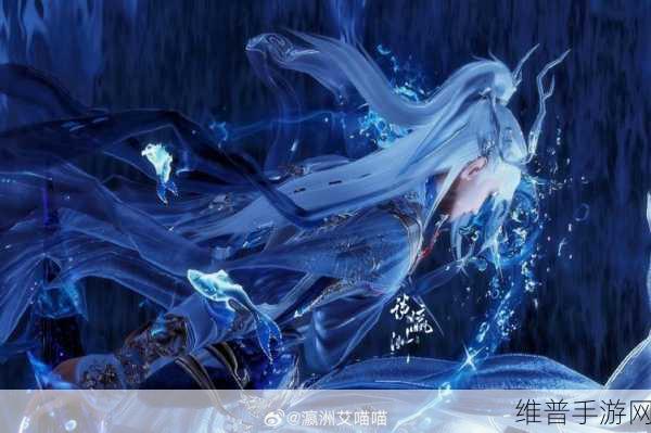 龙族幻想，雨伞赠有缘人的奇妙之旅
