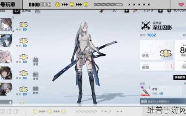 战双帕弥什皮肤池子深度解析，需要多少黑卡才能如愿以偿？