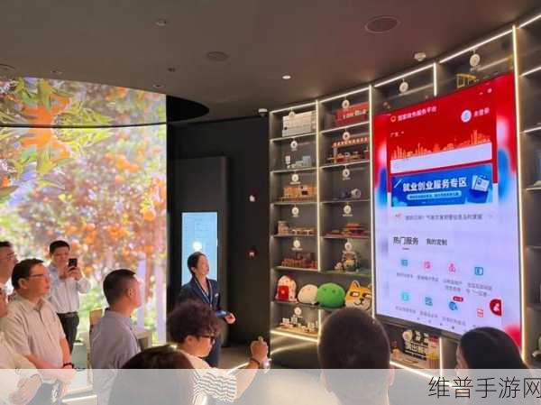 腾讯与博世携手深化合作，手游玩家共探智驾智舱AI大模型新境界