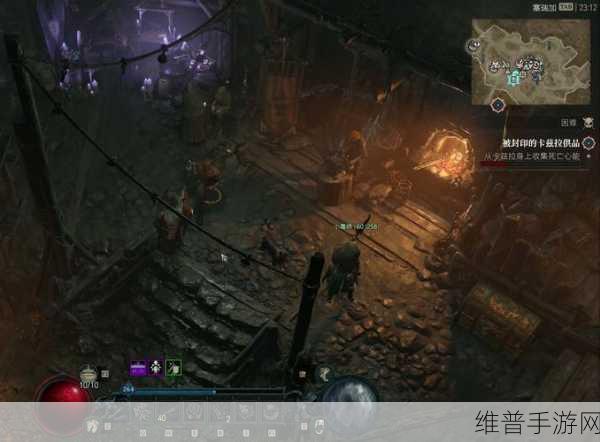 暗黑破坏神 4 巅峰第二页开启全攻略