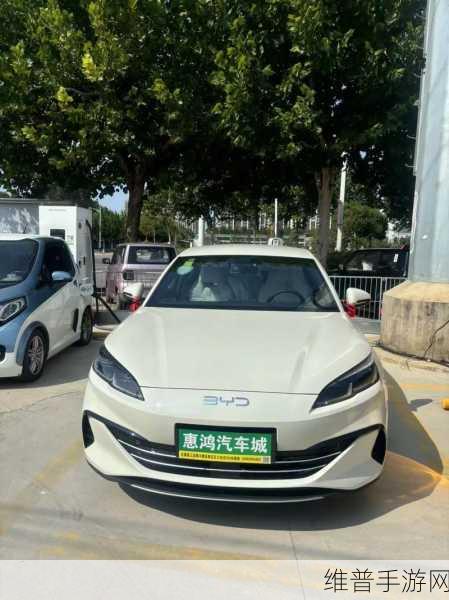 比亚迪豪气发红包,员工喜提十多万!新能源巨头跨界手游又有大动作?