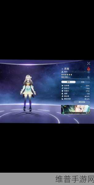 崩坏，星穹铁道翡翠 0 命与 1 命深度剖析