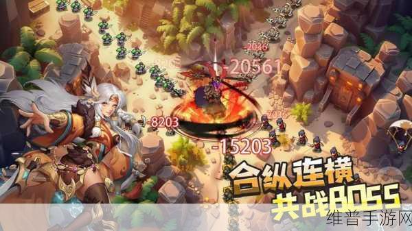 塔王之王 2猛将程普的深度解析与致胜攻略