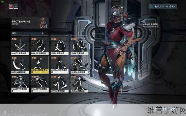 Warframe星际战甲，九重天武器刷取全攻略