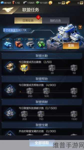 XCharge纳斯达克成功上市，手游公司的新机遇与挑战