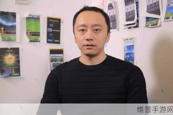 顶级CEO的孤独之旅，手游巨头如何应对困境与脆弱性深度剖析