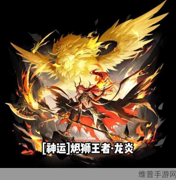 奥奇传说，猜猜这位神秘精灵是谁并深度解析