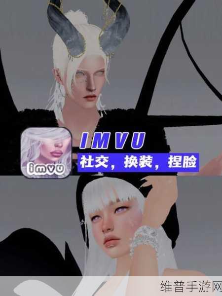 易华录元宇宙新篇，手游攻略数据深度解析