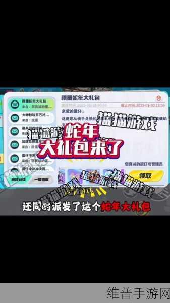 我的世界手游礼包兑换码攻略，2022永久有效礼包兑换码大全
