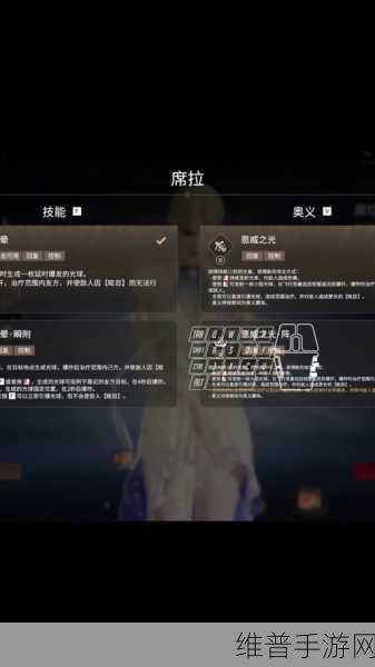 永劫无间特木尔天赋加点与沙男技能奥义选择深度攻略