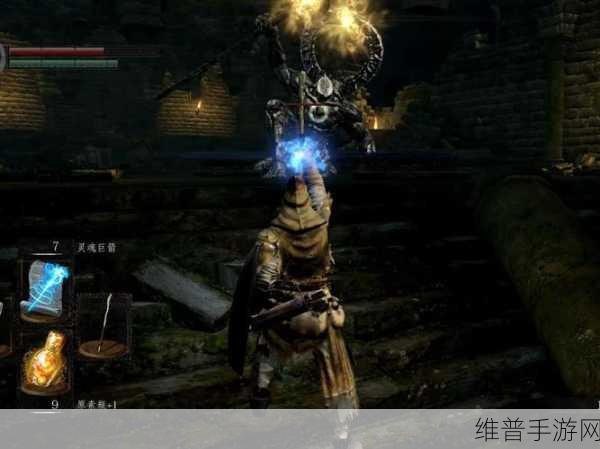 黑暗之魂重制版夹缝森林敌人全解析