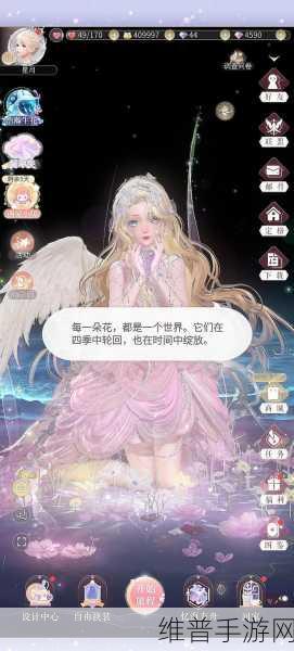 闪耀暖暖，闪暖周年庆全攻略与精彩回顾