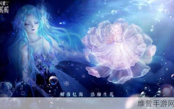 闪耀暖暖，闪暖周年庆全攻略与精彩回顾