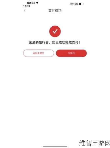 原神必胜客联动口号及套餐全攻略2023