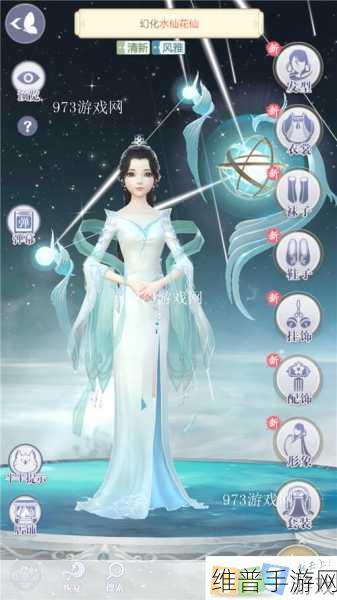 云裳羽衣第七章10关完美攻略，7-10剧情完美搭配详解