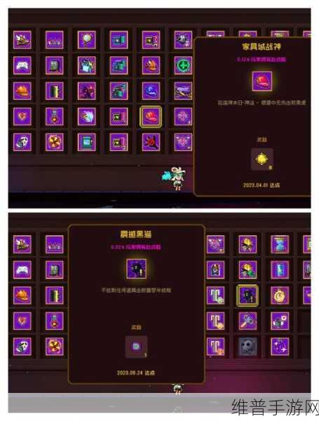霓虹深渊，无限煤气炉纪念品深度解析与运用指南