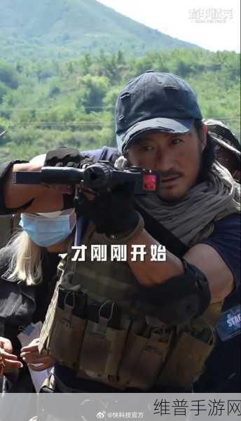 和平精英携手吴京 京天动地动作燃爆战场