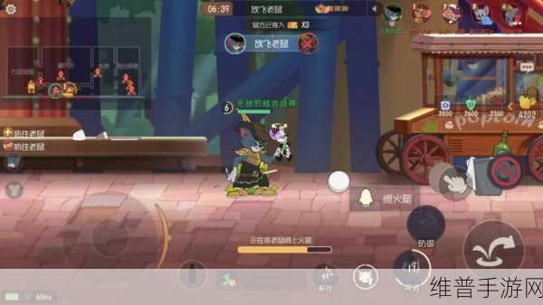猫和老鼠手游深度攻略，剑客汤姆知识卡搭配全解析