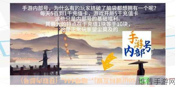 烟雨江湖紫玉髓获取全攻略